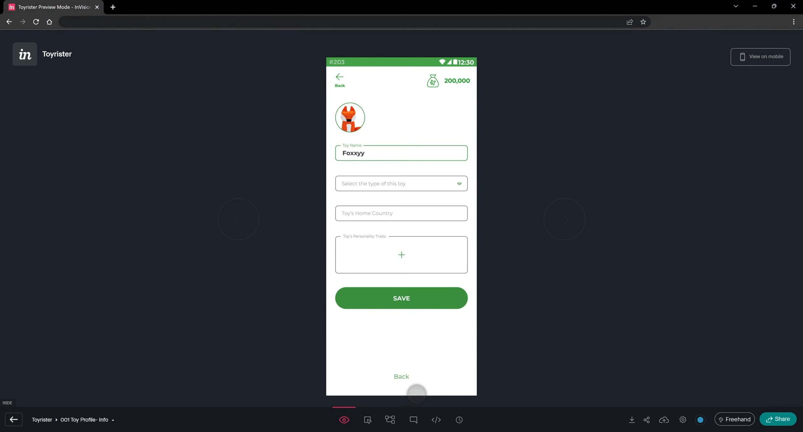 Toyrister Screenshot