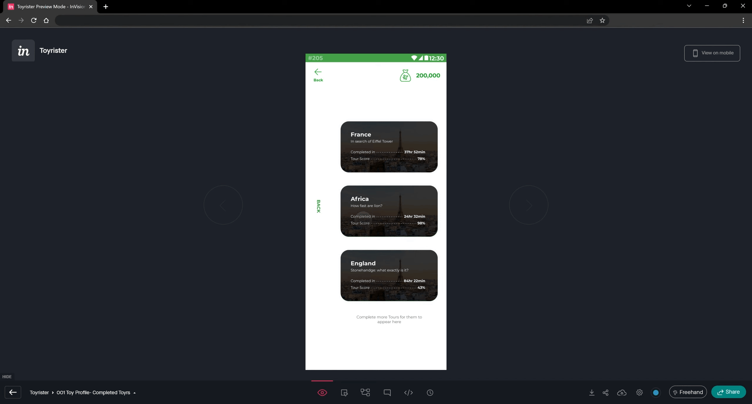 Toyrister Screenshot