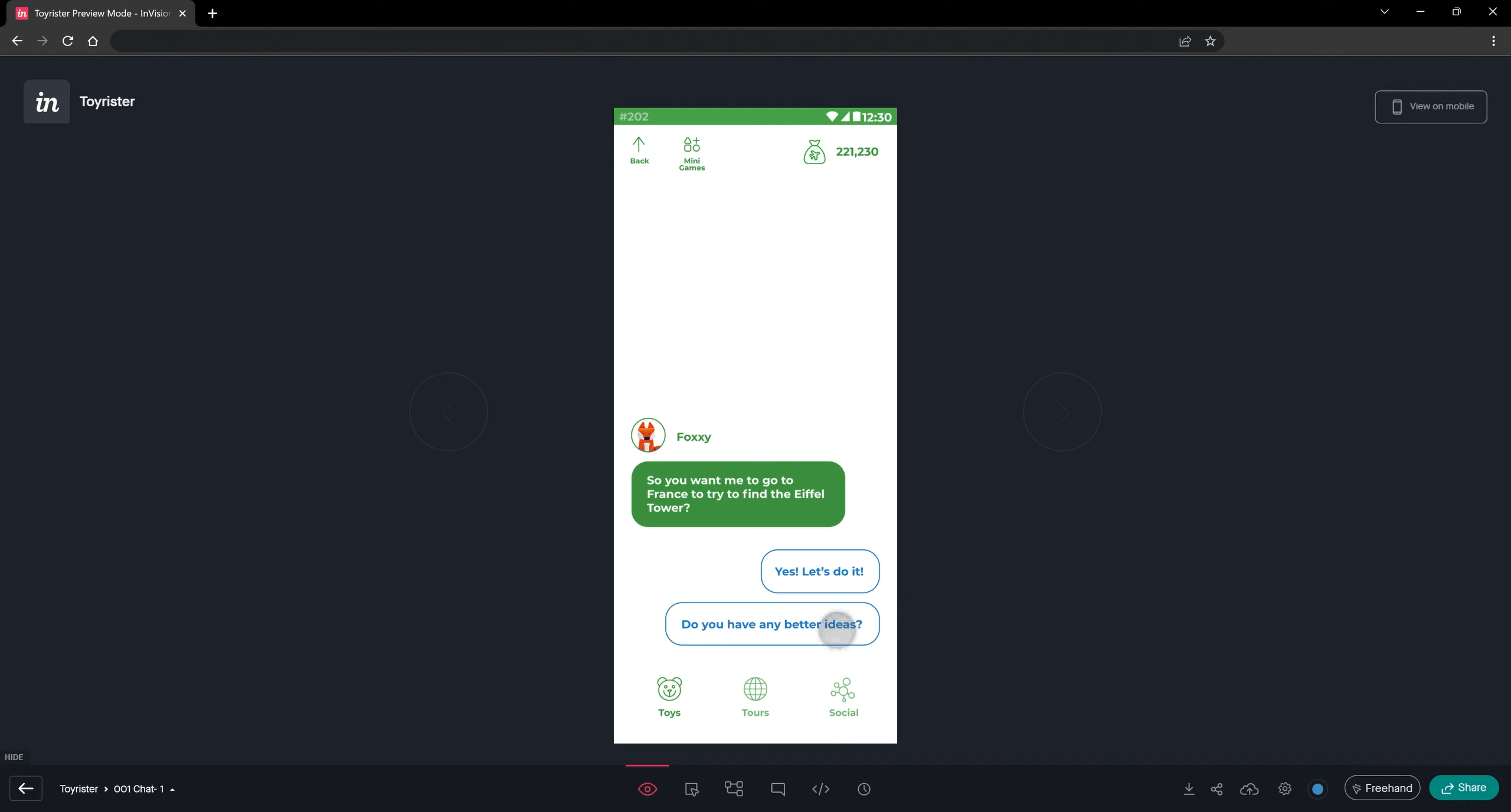 Toyrister Screenshot