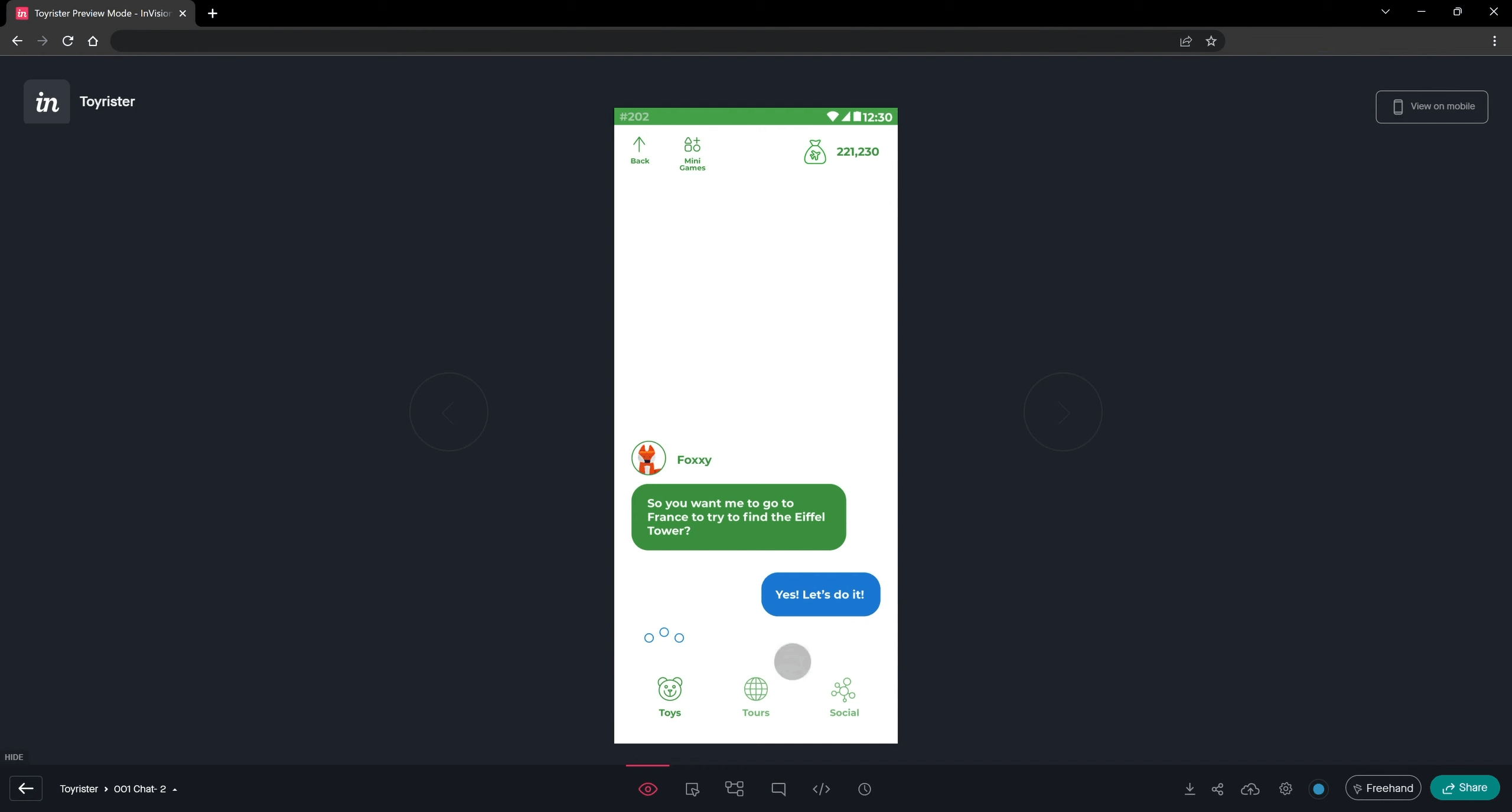 Toyrister Screenshot