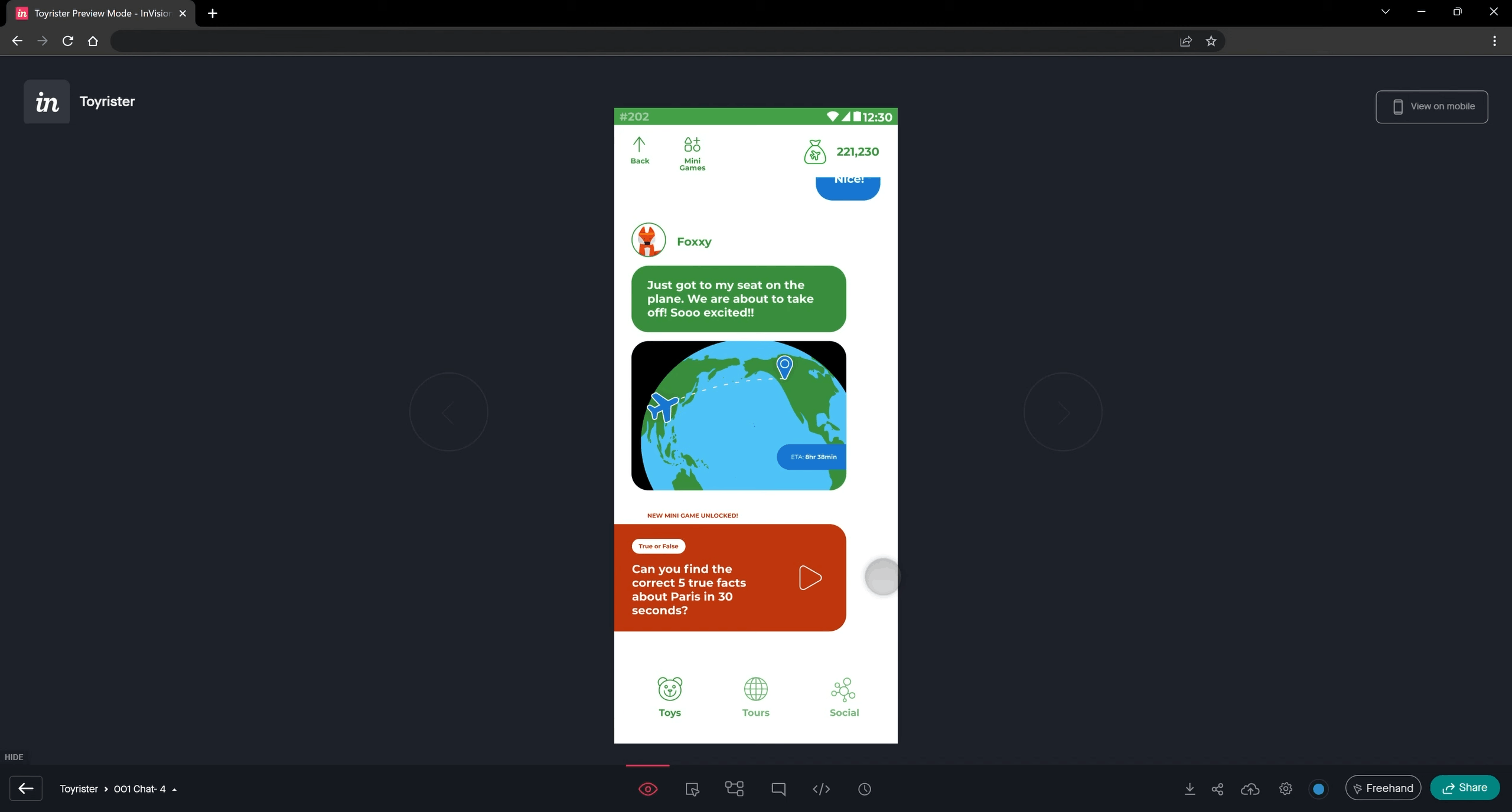 Toyrister Screenshot