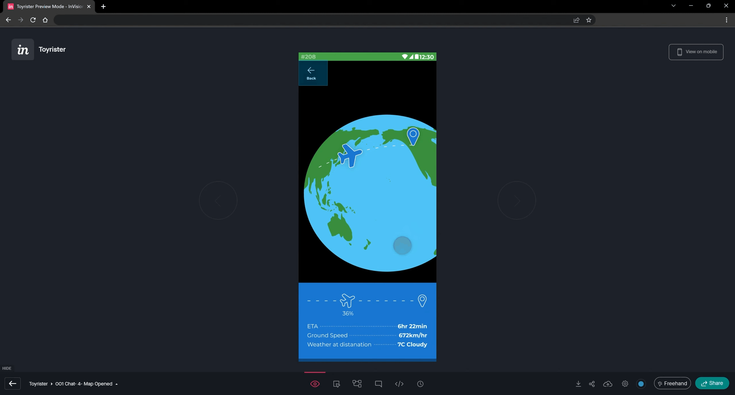 Toyrister Screenshot
