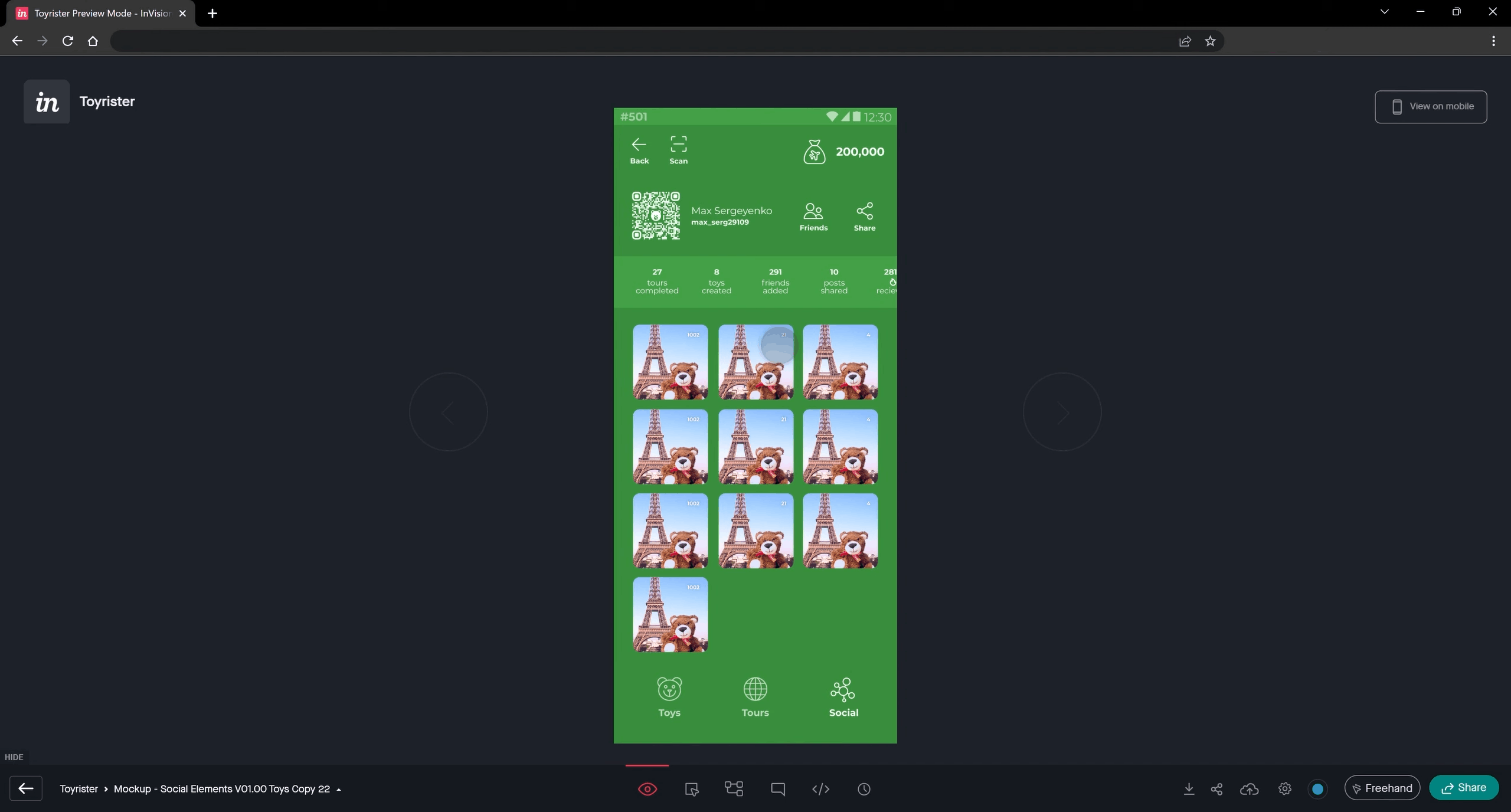Toyrister Screenshot
