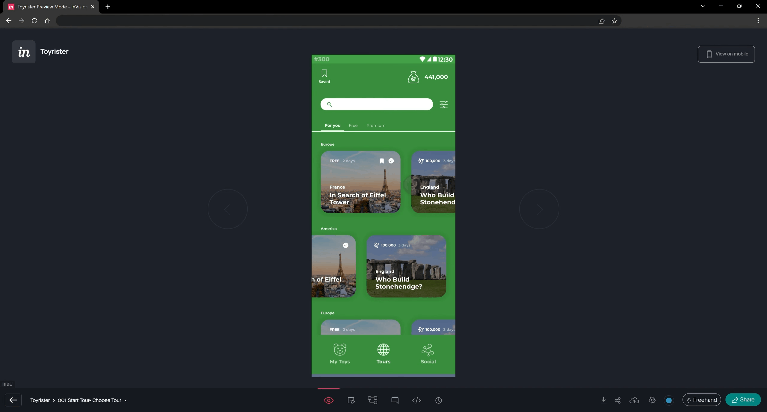 Toyrister Screenshot