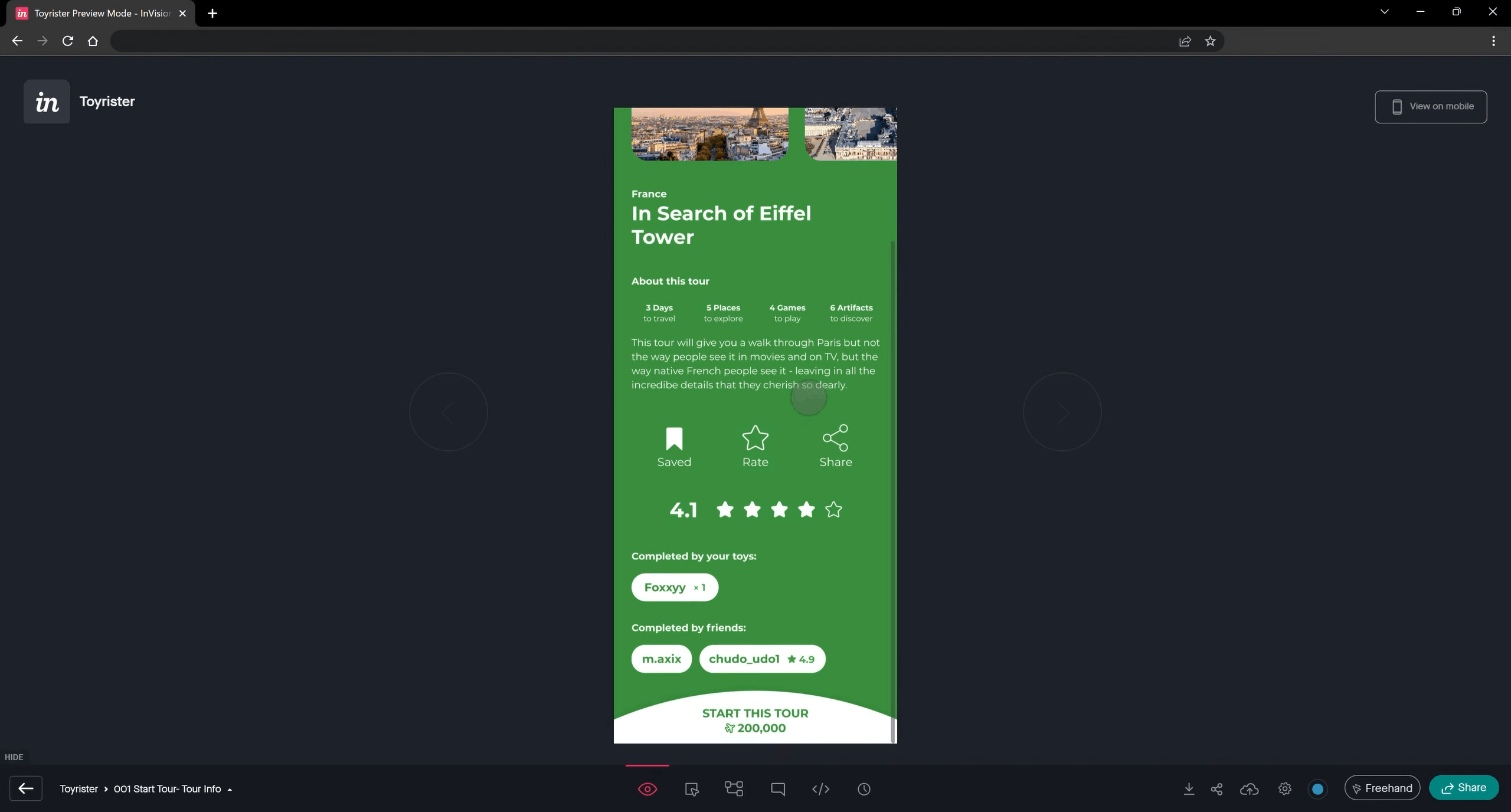 Toyrister Screenshot