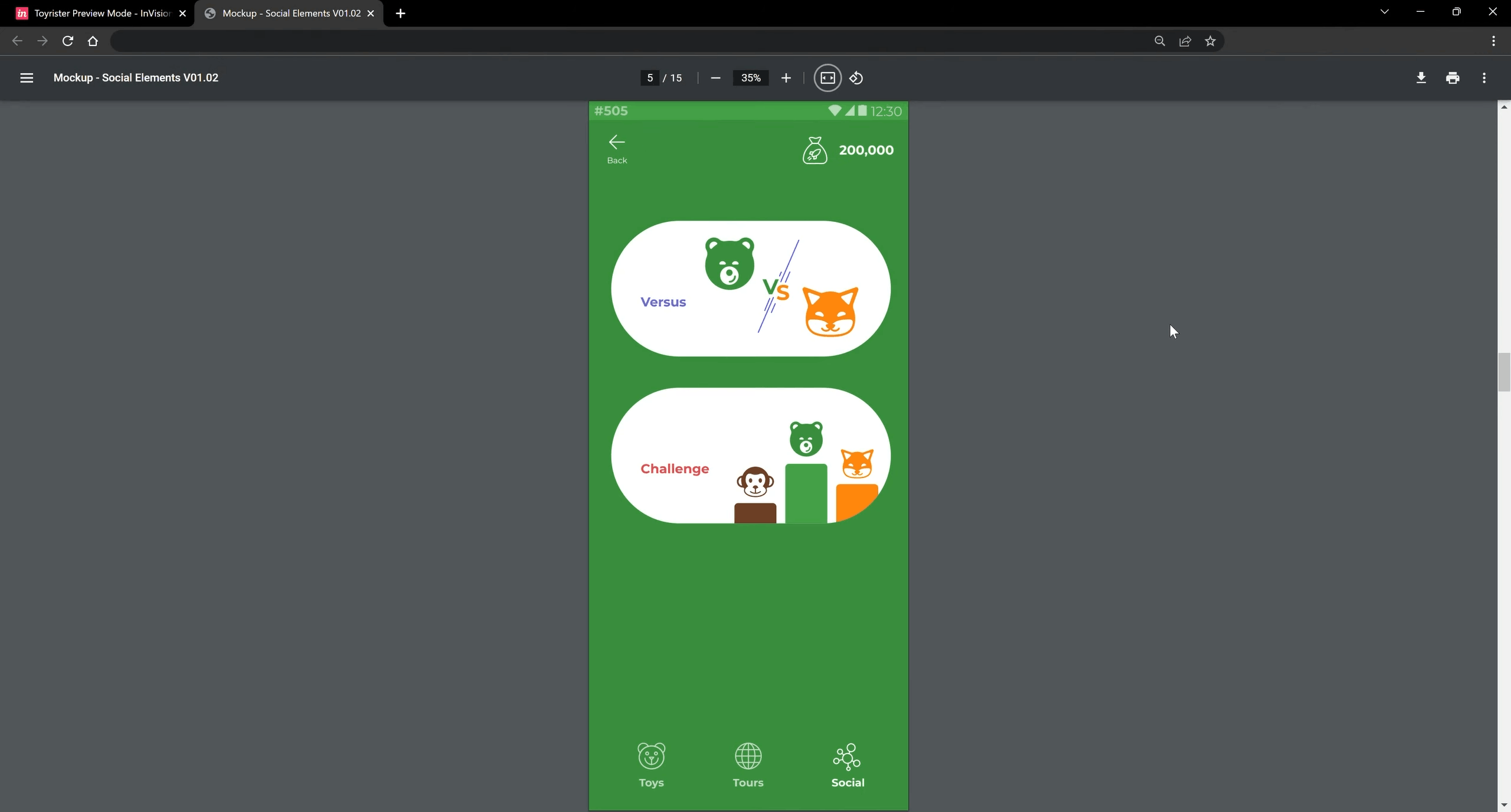 Toyrister Screenshot
