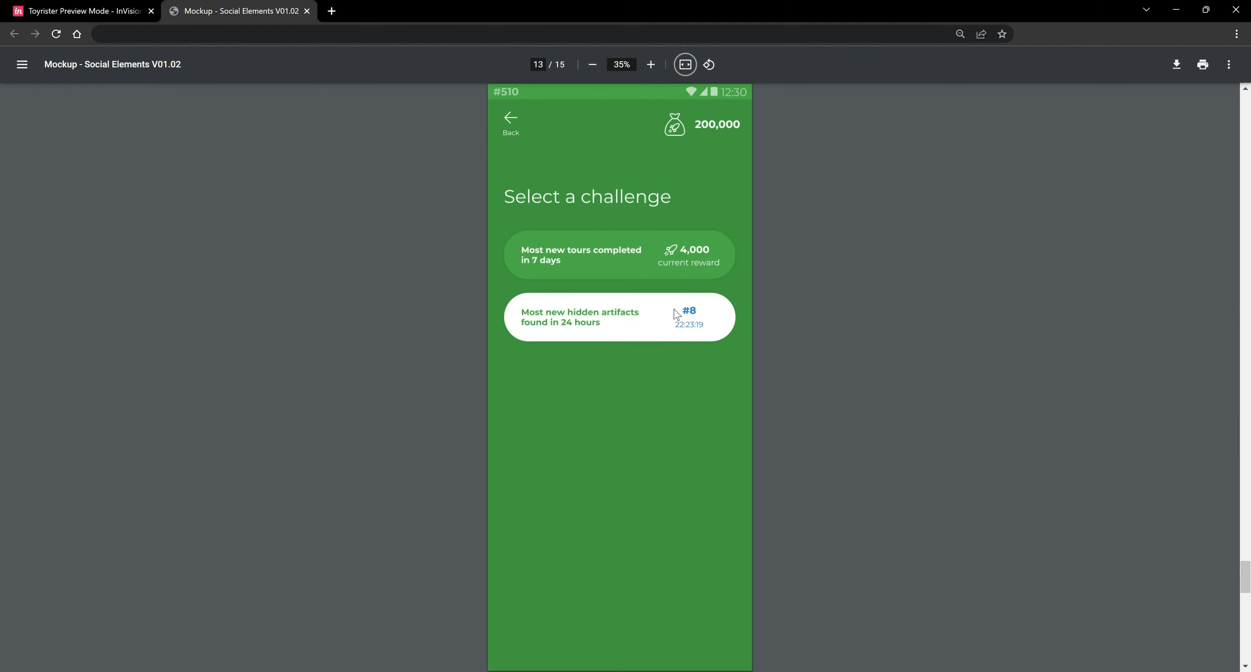 Toyrister Screenshot