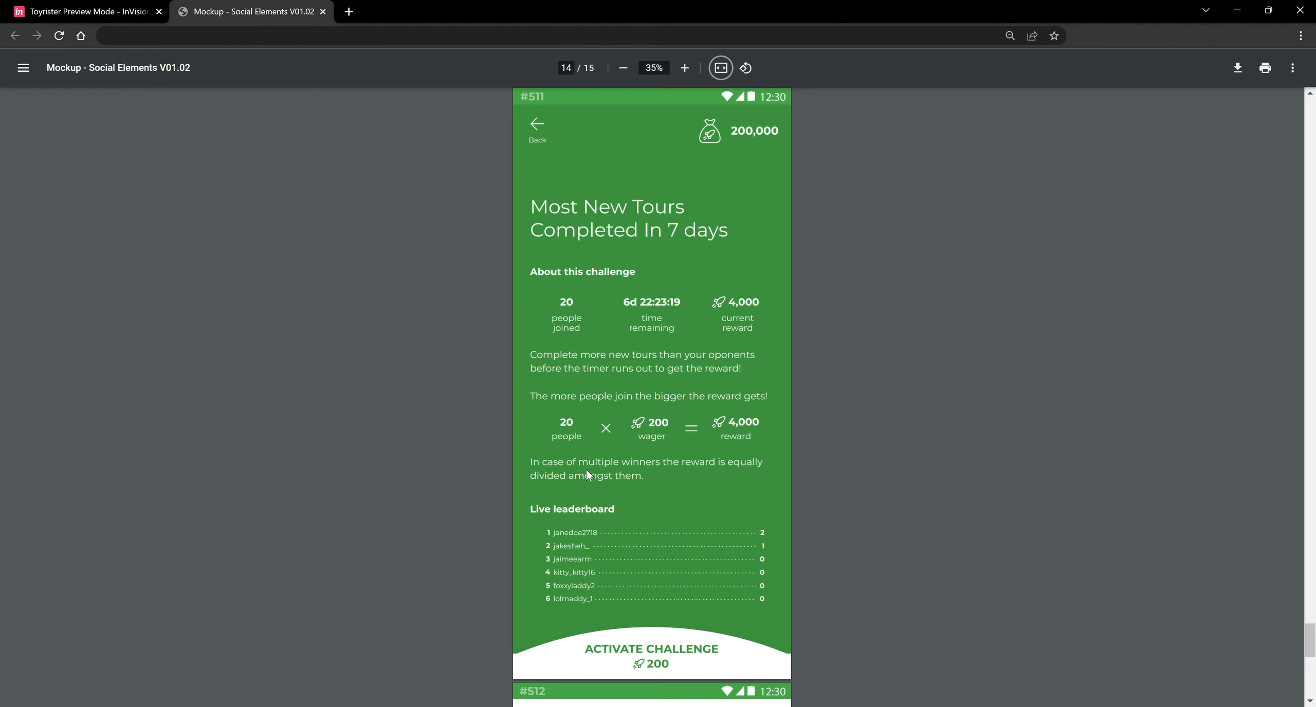 Toyrister Screenshot